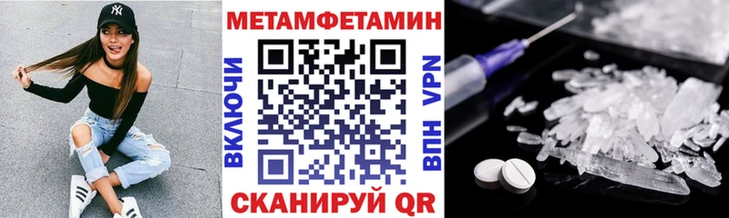 Amphetamine 98%  Заинск 