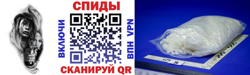 Amphetamine Premium Заинск