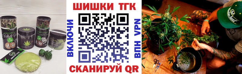 Cannafood марихуана  Заинск 