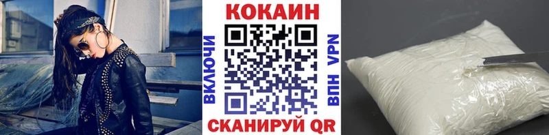 COCAIN 98%  shop как зайти  Заинск 