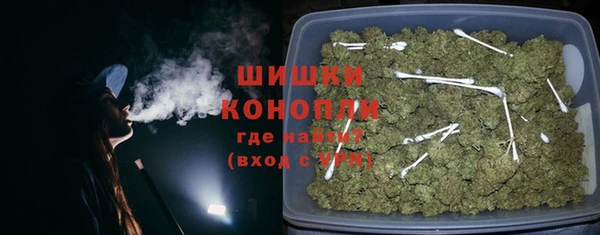 крисы Беломорск