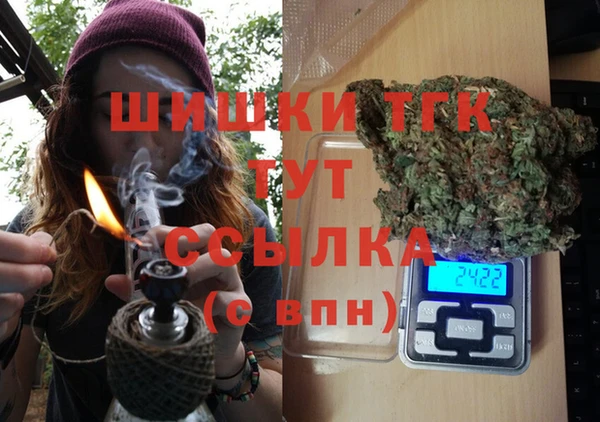 марки nbome Белоозёрский