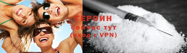 крисы Беломорск