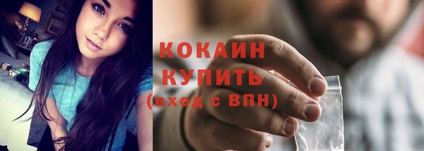 марки nbome Белоозёрский