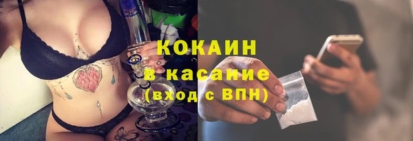 марки nbome Белоозёрский