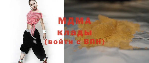 марки nbome Белоозёрский