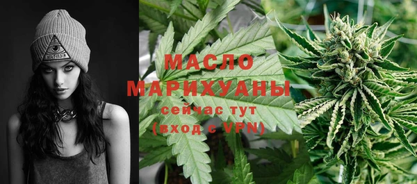 крисы Беломорск
