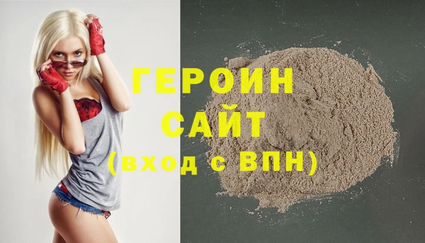 марки nbome Белоозёрский