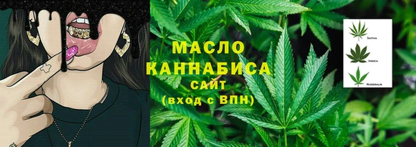 крисы Беломорск