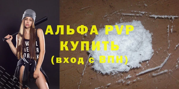 марки nbome Белоозёрский