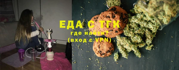 экстази Балабаново