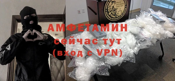 крисы Беломорск