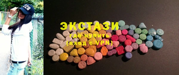 бутират Баксан