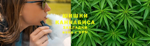 марки nbome Белоозёрский