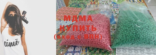 марки nbome Белоозёрский