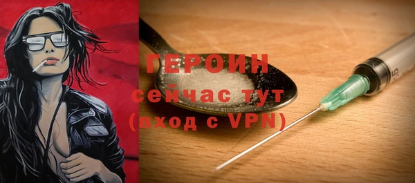 марки nbome Белоозёрский