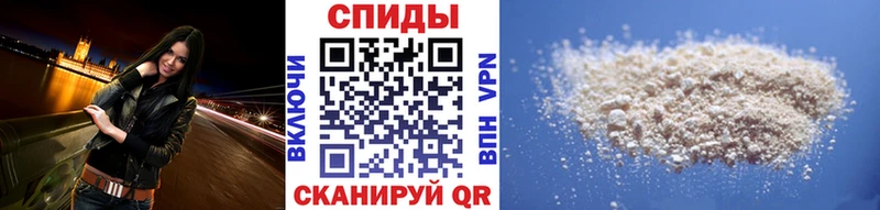 даркнет официальный сайт  закладка  Заинск  Первитин кристалл 